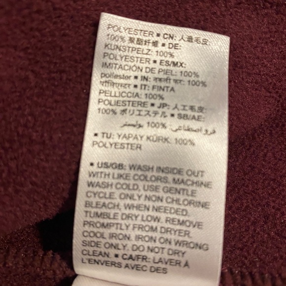 Amazon Essentials burgundy fuzzy fleece vest. Size XL - Picture 7 of 7